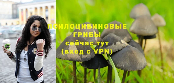 каннабис Армянск