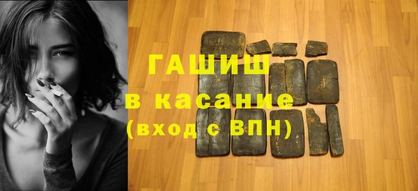 ГАЛЛЮЦИНОГЕННЫЕ ГРИБЫ Алексеевка