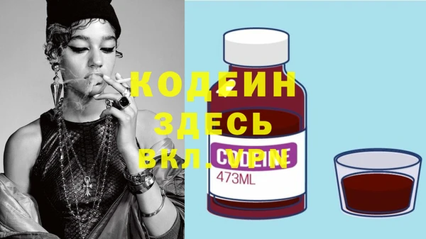 экстази Алзамай