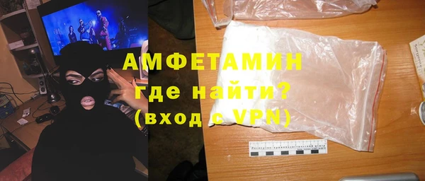 экстази Алзамай