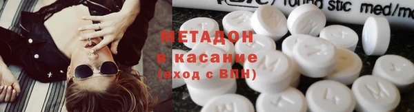 мефедрон Нягань