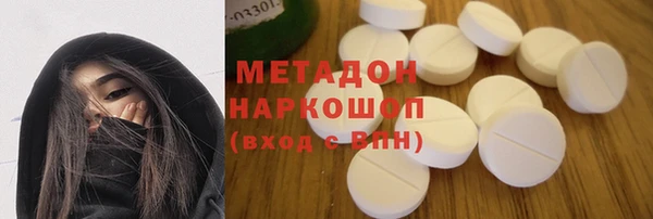 ГАЛЛЮЦИНОГЕННЫЕ ГРИБЫ Алексеевка