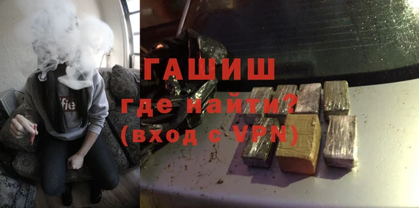 mix Аркадак
