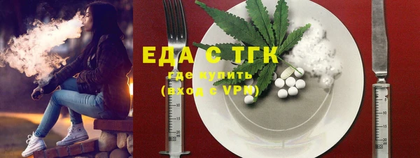 экстази Алзамай