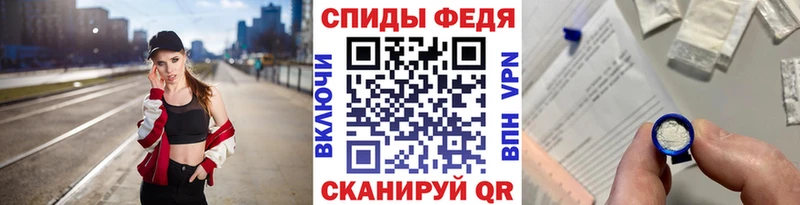 Первитин винт Пласт