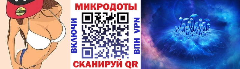как найти закладки  Пласт  Галлюциногенные грибы Cubensis 