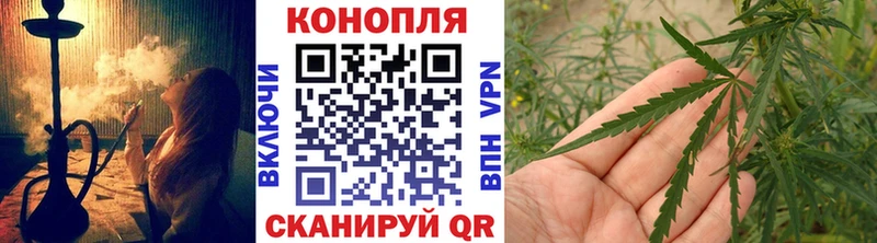 Канабис AK-47  даркнет сайт  Пласт 